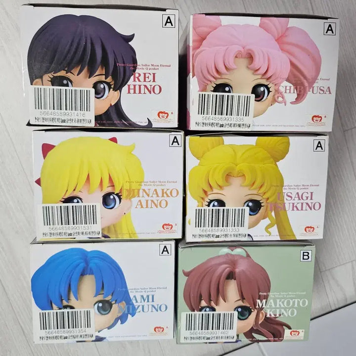 [BUNJANG] Sailor Moon Eternal Q posket 6종 Set / 세일러문 이터널 큐포스켓 6종 판매합니다