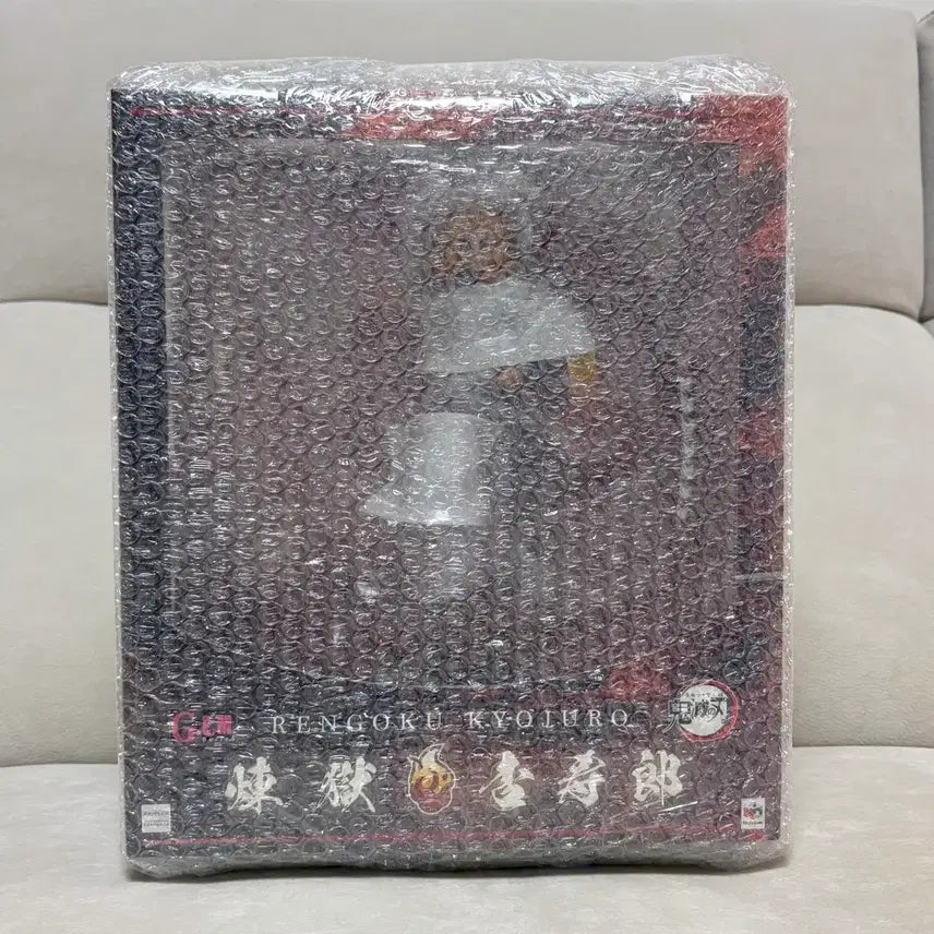 [BUNJANG] MegaHouse GEM Kyojuro Rengoku Figure (Sealed) / 미개봉택포) 귀멸의칼날 귀칼 메가하우스 GEM 렌고쿠 쿄쥬로 피규어