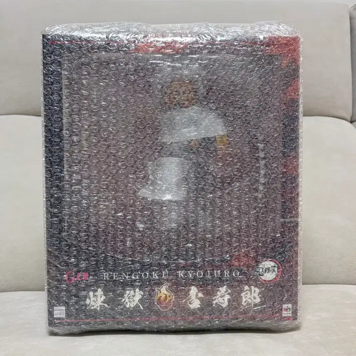 [BUNJANG] MegaHouse GEM Kyojuro Rengoku Figure (Sealed) / 미개봉택포) 귀멸의칼날 귀칼 메가하우스 GEM 렌고쿠 쿄쥬로 피규어