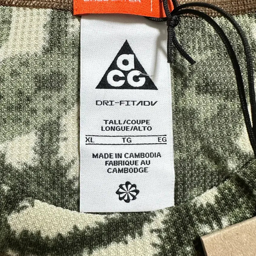 [BUNJANG] Nike ACG Dri-FIT ADV T-Shirt - Light Khaki Cargo (XL Tall) / 새제품 acg 반팔티셔츠 팔아요 US XL