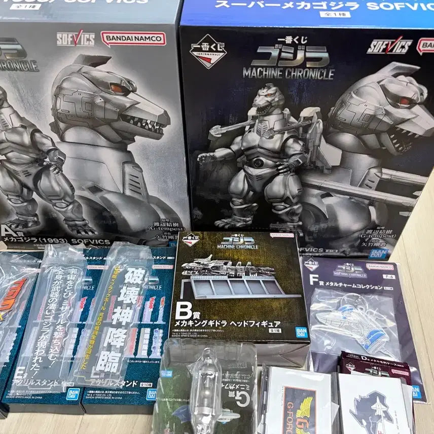 [BUNJANG] Godzilla Ichiban Kuji Lottery Figure Set - Mechagodzilla (1993), Mechagodzilla Head, Last One Super Mechagodzilla / 고질라 이치방쿠지 상위상 라스트원 / A상 / B상