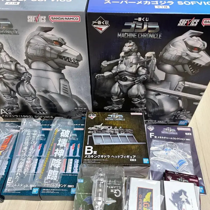 [BUNJANG] Godzilla Ichiban Kuji Lottery Figure Set - Mechagodzilla (1993), Mechagodzilla Head, Last One Super Mechagodzilla / 고질라 이치방쿠지 상위상 라스트원 / A상 / B상