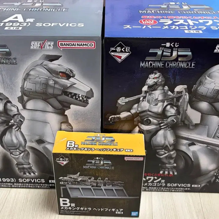 [BUNJANG] Godzilla Ichiban Kuji Lottery Figure Set - Mechagodzilla (1993), Mechagodzilla Head, Last One Super Mechagodzilla / 고질라 이치방쿠지 상위상 라스트원 / A상 / B상
