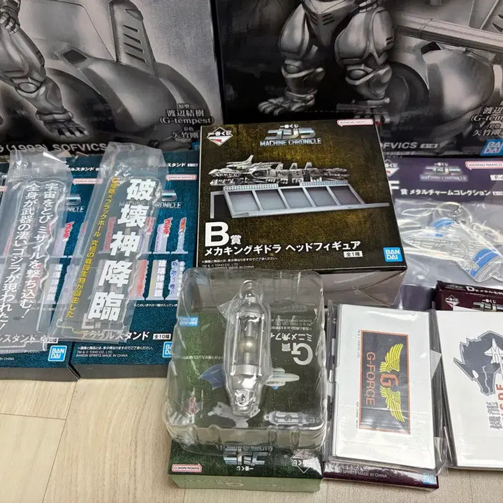 [BUNJANG] Godzilla Ichiban Kuji Lottery Figure Set - Mechagodzilla (1993), Mechagodzilla Head, Last One Super Mechagodzilla / 고질라 이치방쿠지 상위상 라스트원 / A상 / B상