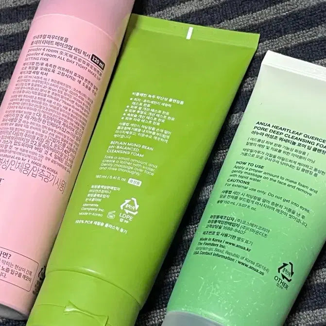 [BUNJANG] So Natural Setting Fixer, Beplain Mung Bean Cleansing Foam, Anua Heartleaf Pore Control Cleansing Oil / 쏘내추럴 픽서, 비플레인 녹두 클렌징폼, 아누아어성초클렌징폼
