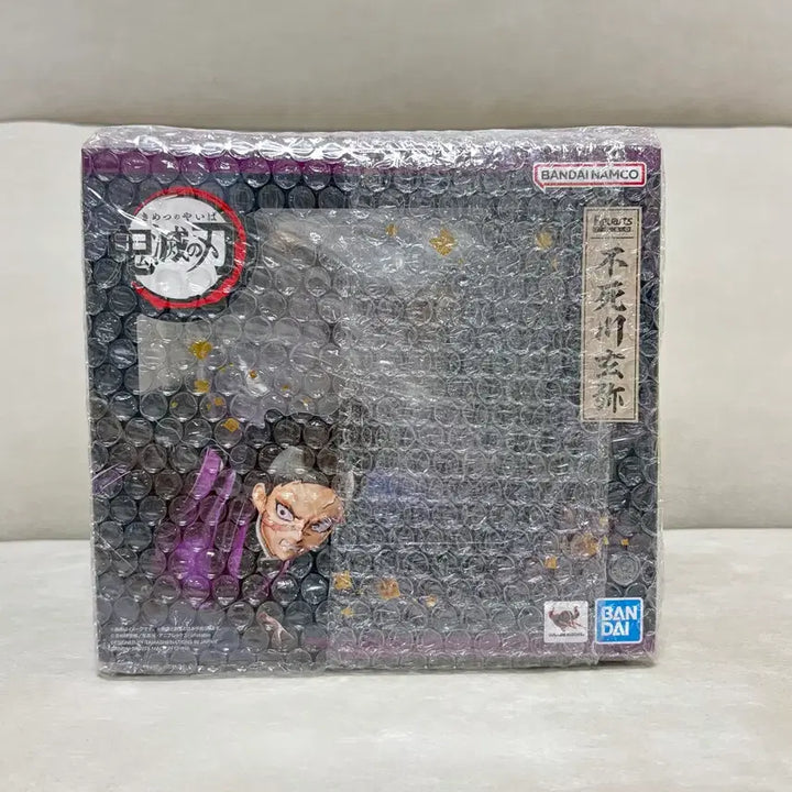 [BUNJANG] Aniplex+ Kimetsu no Yaiba Shinazugawa Genya Figure (Sealed) / 미개봉택포) 귀멸의칼날 귀칼 아츠제로 시나즈가와 겐야 피규어