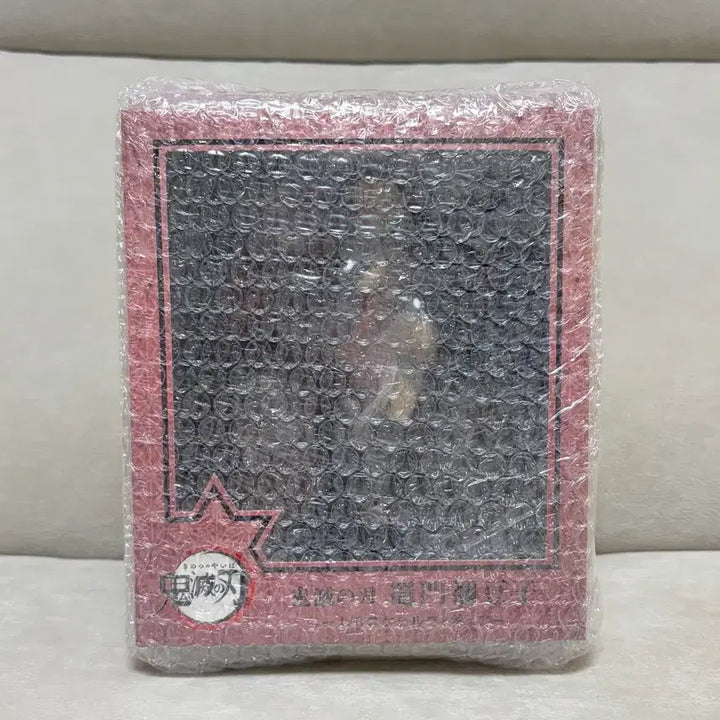 [BUNJANG] Aniplex Demon Slayer: Kimetsu no Yaiba Kamado Nezuko Figure (Sealed) / 미개봉택포) 귀멸의칼날 귀칼 애니플렉스 카마도 네즈코 피규어