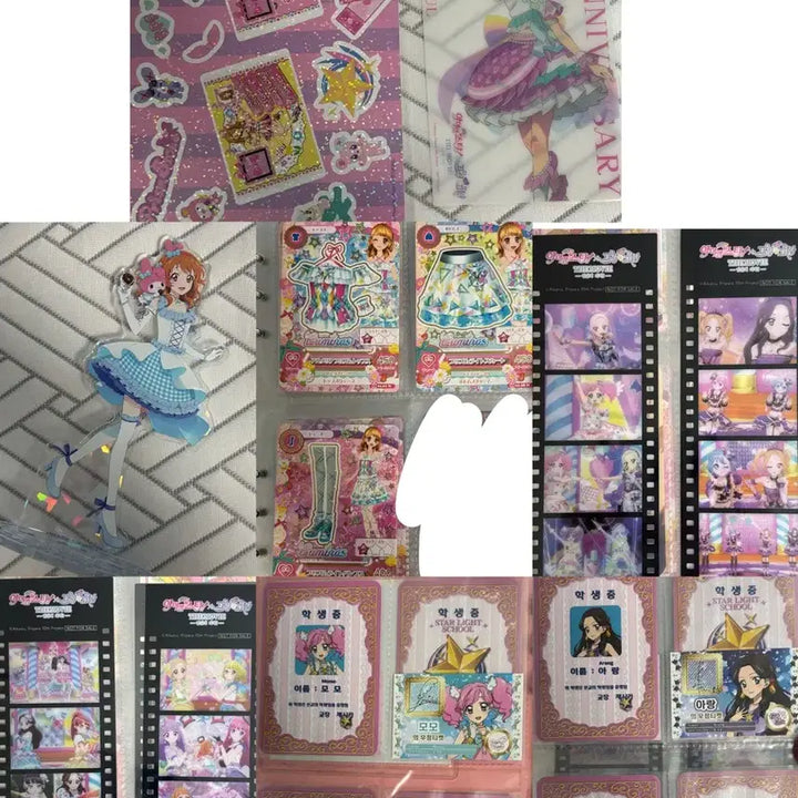 [BUNJANG] Aikatsu! Akari Sanrio Collaboration Acrylic &amp; Extras / 아이카츠 아이엠스타 카드 카츠파라 특전 아카리 산리오 콜라보 아크릴