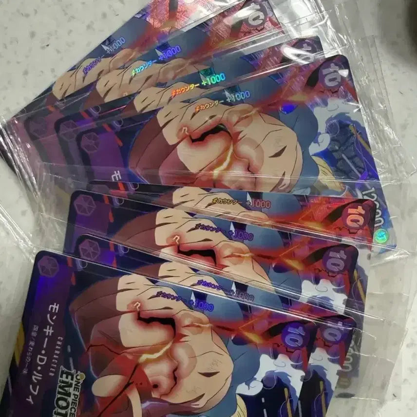 [BUNJANG] One Piece Emotion Card Luffy Bundle Set (200 Cards) / (대량)원피스 이모션 카드 팝니다