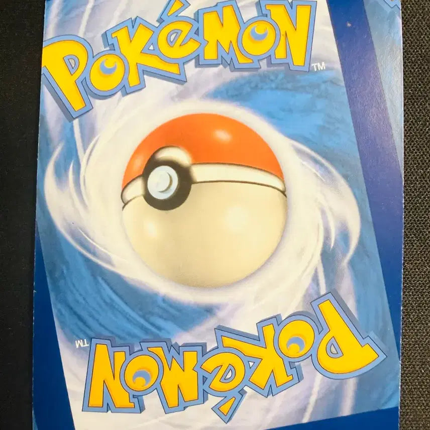 [BUNJANG] 2022 Pokemon North America Miscut Error Card Set - Litwick, Lampent, Chandelure / [등급용/미스컷] 2022 포켓몬 북미 불켜미 램프라 샹델라 (연번용)