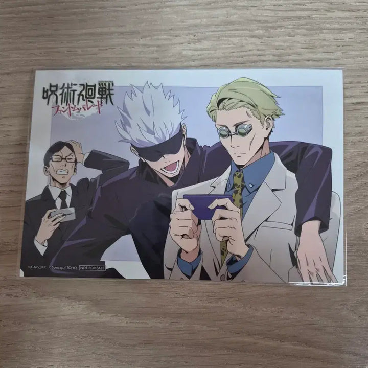 [BUNJANG] Jujutsu Kaisen Phantom Parade Postcard Set: Nanami Kento &amp; Gojo Satoru (Hokai Okutenshi &amp; Shibuya Incident) / 주술회전 팬텀 퍼레이드 엽서 나나미 켄토 고죠 사토루 회옥옥절 시부야사변