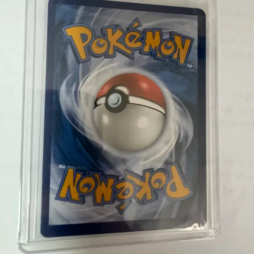 [BUNJANG] Pokemon Card Halloween Gengar 2-Screw North American Edition / 포켓몬카드 할로윈 따라큐 2스월  북미 카드