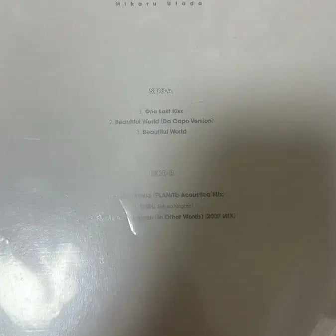 [BUNJANG] Hikaru Utada One Last Kiss LP / 에반게리온 one last kiss 우타다 히카루 lp