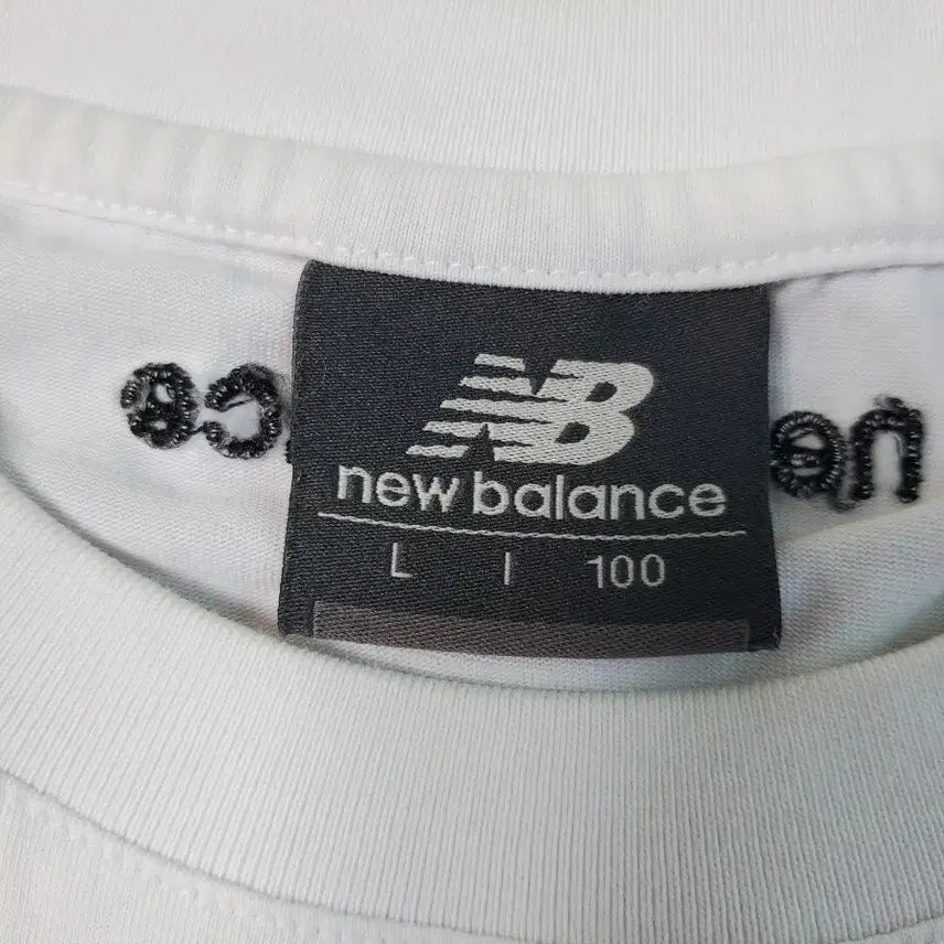 [BUNJANG] New Balance White T-Shirt / 뉴발란스 화이트 반팔티