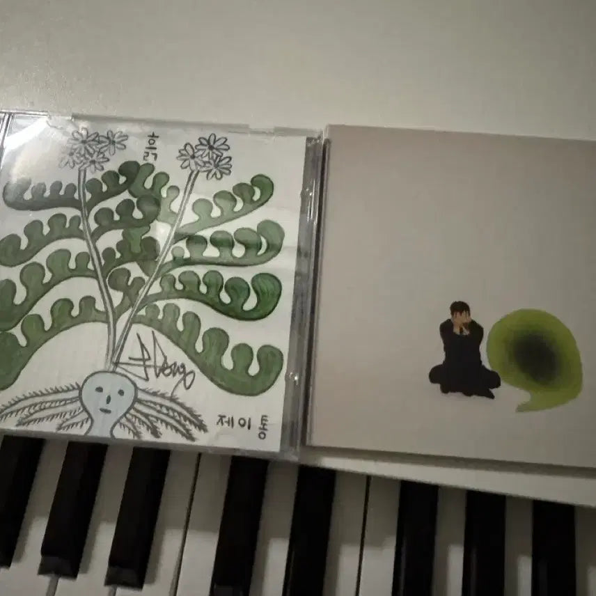[BUNJANG] Woo Won Jae &amp; JTONG "Heuk" (Signed) CD / 우원재 comma  제이통 흙(사인반) CD 팝니다
