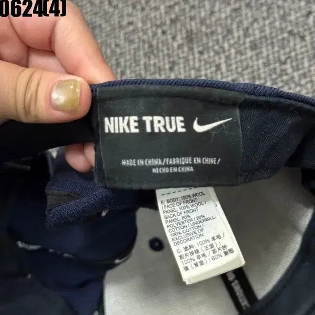 [BUNJANG] Nike Swoosh Ball Cap Navy / 나이키 스우시 볼캡 네이비 0624