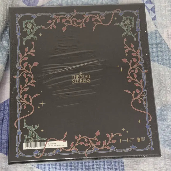 [BUNJANG] The Star Seekers The Tale of the Magic Island The S Sealed Album / [미개봉] The Tale of the Magic Island The S