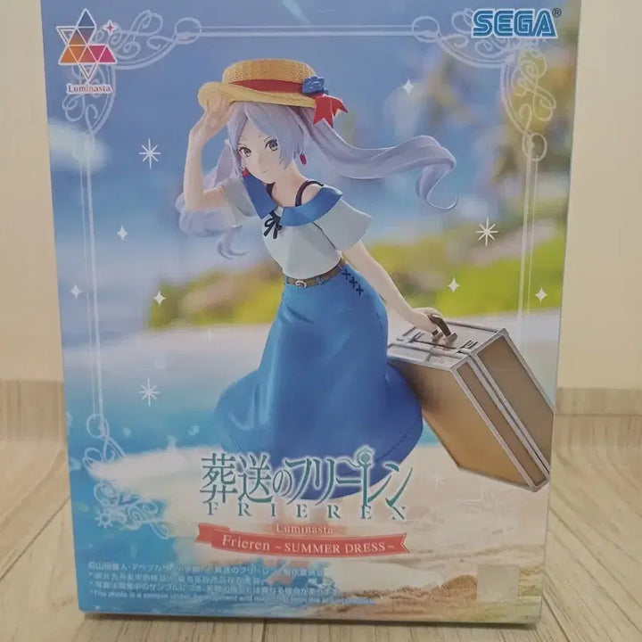 [BUNJANG] Sega Luminasta Frieren Summer Dress Figure / 세가 루미나스타 프리렌 피규어 여름 드레스