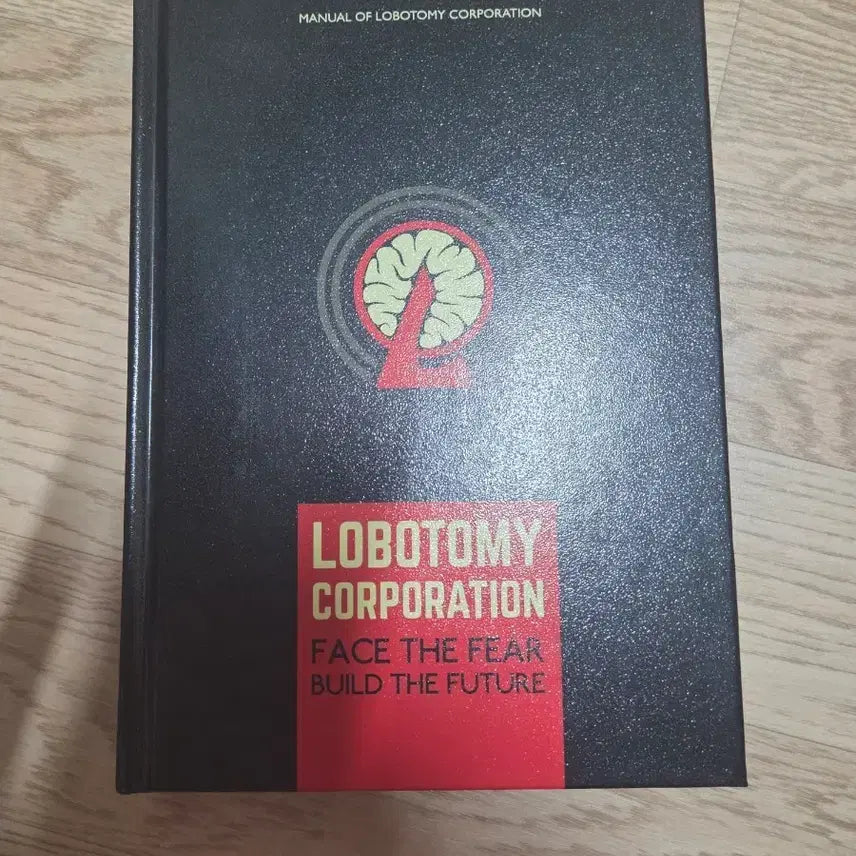 [BUNJANG] Lobotomy Corporation Artbook / 로보토미 아트북