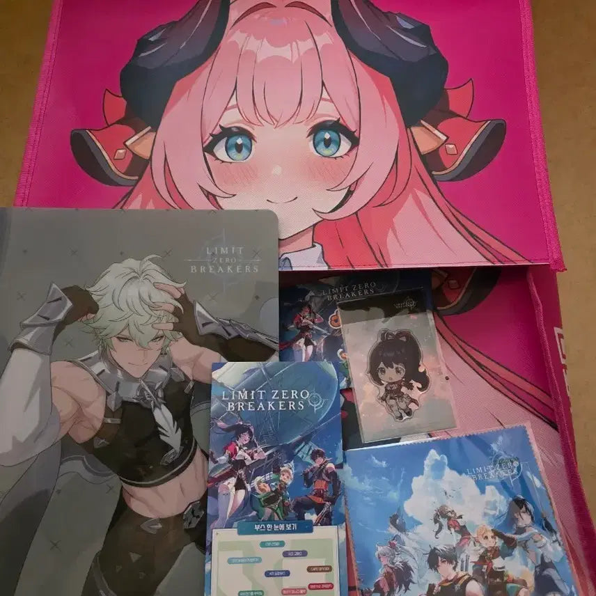 [BUNJANG] Limit Zero Breakers AGF 2025 Set / 2025AGF 리밋 제로 브레이커스 세트