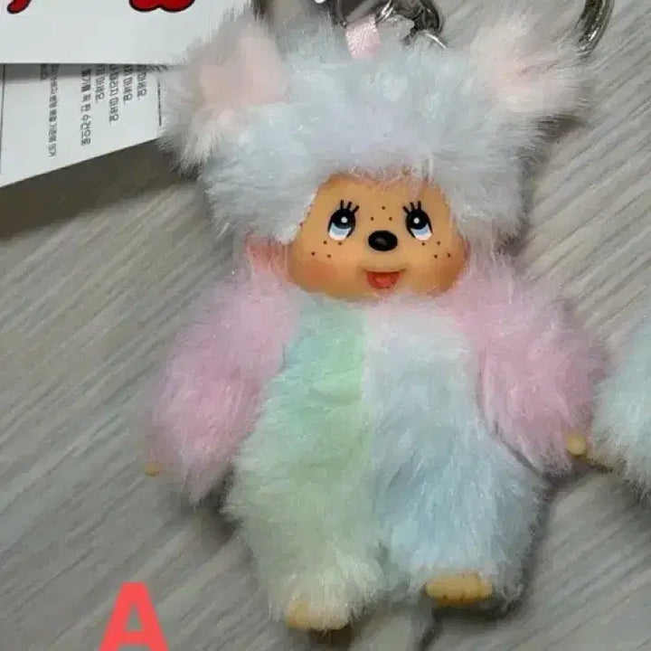 [BUNJANG] Monchhichi Tie-Dye New Plush Toy / 타이다이 몬치치 새상품
