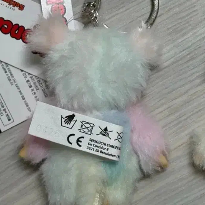[BUNJANG] Monchhichi Tie-Dye New Plush Toy / 타이다이 몬치치 새상품