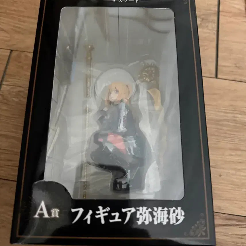 [BUNJANG] Death Note Misa Amane Sealed / 데스노트 dmm 미사a상 미개봉 팝니다(최저가)