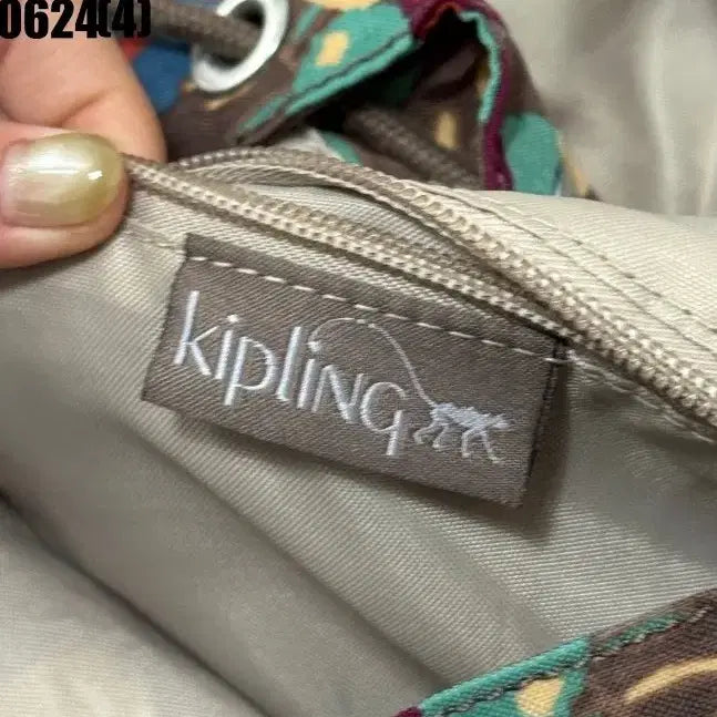 [BUNJANG] Kipling Floral Pattern Backpack Brown / 키플링 백팩 꽃무늬 브라운 0624