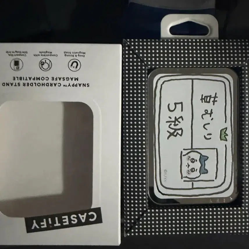 [BUNJANG] CASETiFY Chiikawa Hachiware MagSafe Stand / 케이스티파이 치이카와 하치와레 맥세이프 스탠드