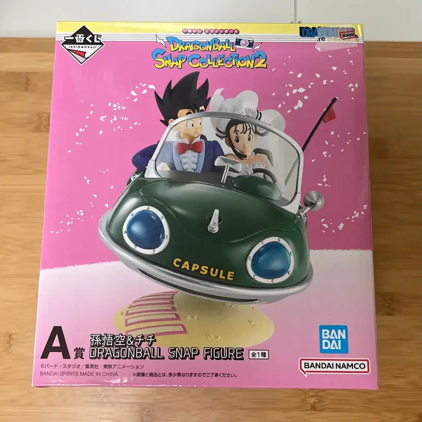 [BUNJANG] Ichiban Kuji Dragon Ball Snap Wedding Son Goku &amp; Chichi A Prize Figure (Sealed) / 미개봉)제일복권 드래곤볼 스냅 A상 손오공 치치 웨딩카