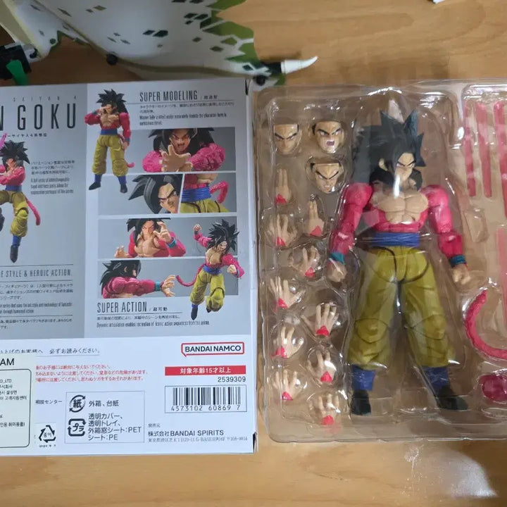 [BUNJANG] S.H.Figuarts Dragon Ball Super Saiyan 4 Goku &amp; Vegeta Bundle Set with GT Acrylic Logo / SHF 드래곤볼 초사이어인4 손오공, 배지터 일괄 + GT 아크릴 로고