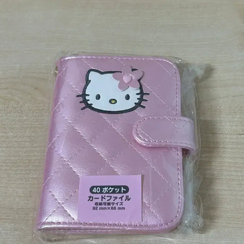 [BUNJANG] Hello Kitty Quilted Binder / 헬로키티 퀼트 퀄링 바인더