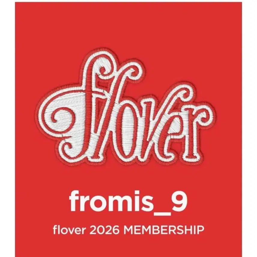 [BUNJANG] fromis_9 2026 Membership Kit / 프로미스나인 2026 멤버십 키트