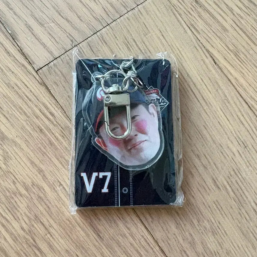 [BUNJANG] Doosan Bears x Mediheal Yang Eui-ji Collaboration Keychain / 두산베어스 메디힐 양의지 키링