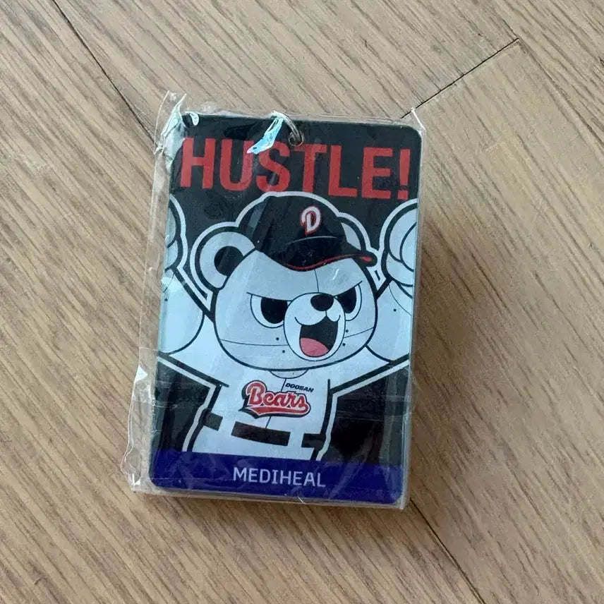 [BUNJANG] Doosan Bears x Mediheal Yang Eui-ji Collaboration Keychain / 두산베어스 메디힐 양의지 키링