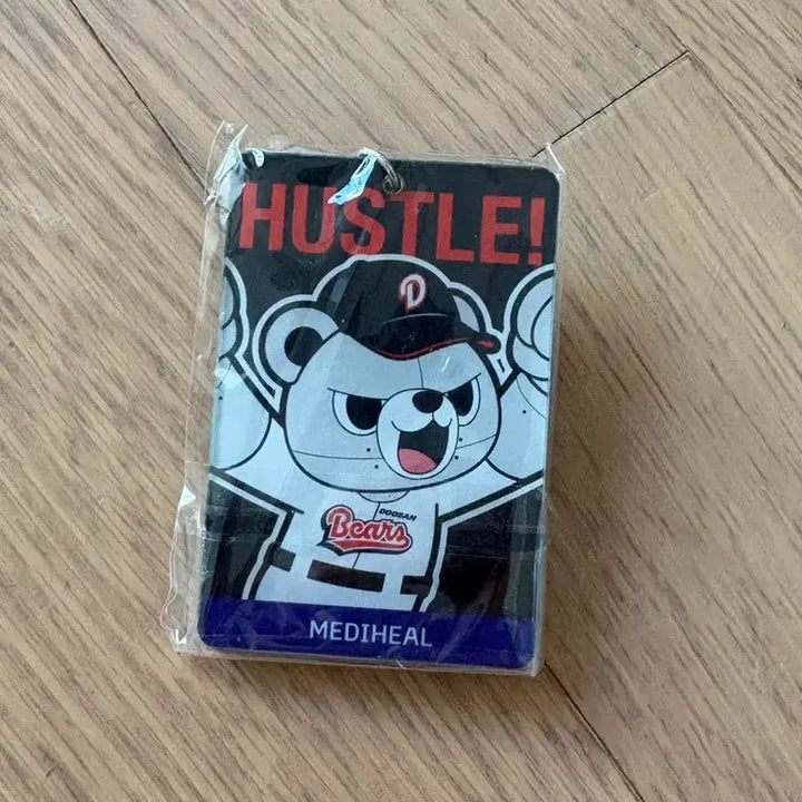 [BUNJANG] Doosan Bears x Mediheal Yang Eui-ji Collaboration Keychain / 두산베어스 메디힐 양의지 키링