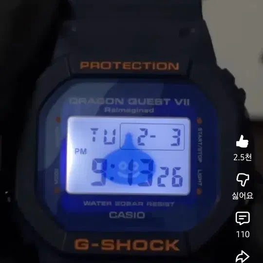 [BUNJANG] G-Shock x Dragon Quest VII Limited Edition Watch / [미사용신품] 지샥 X 드래곤퀘스트7 한정판 시계