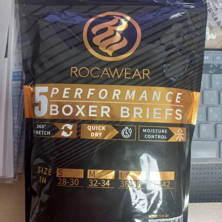 [BUNJANG] Rocawear Boxer Briefs 4-Pack (L) / 라카웨어 Rocawear 드로즈 4개 1팩 박서브리프