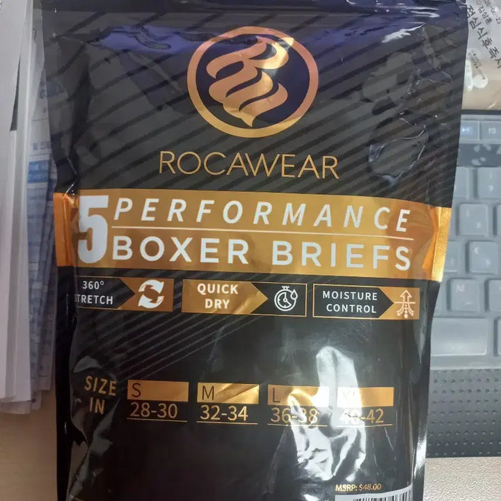 [BUNJANG] Rocawear Boxer Briefs 4-Pack (L) / 라카웨어 Rocawear 드로즈 4개 1팩 박서브리프