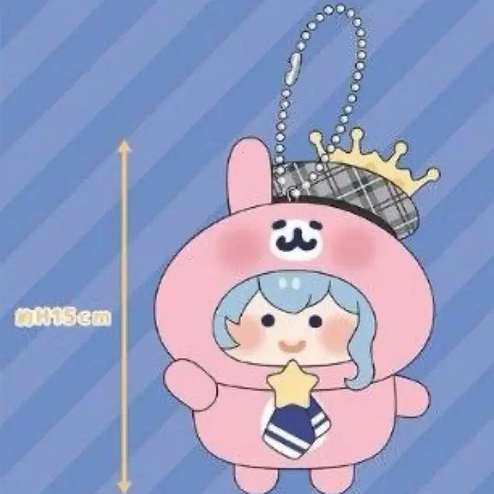[BUNJANG] Hololive Hoshimachi Suisei Kanahei Plush / 홀로라이브 호시마치 스이세이 카나헤이 누이 판매