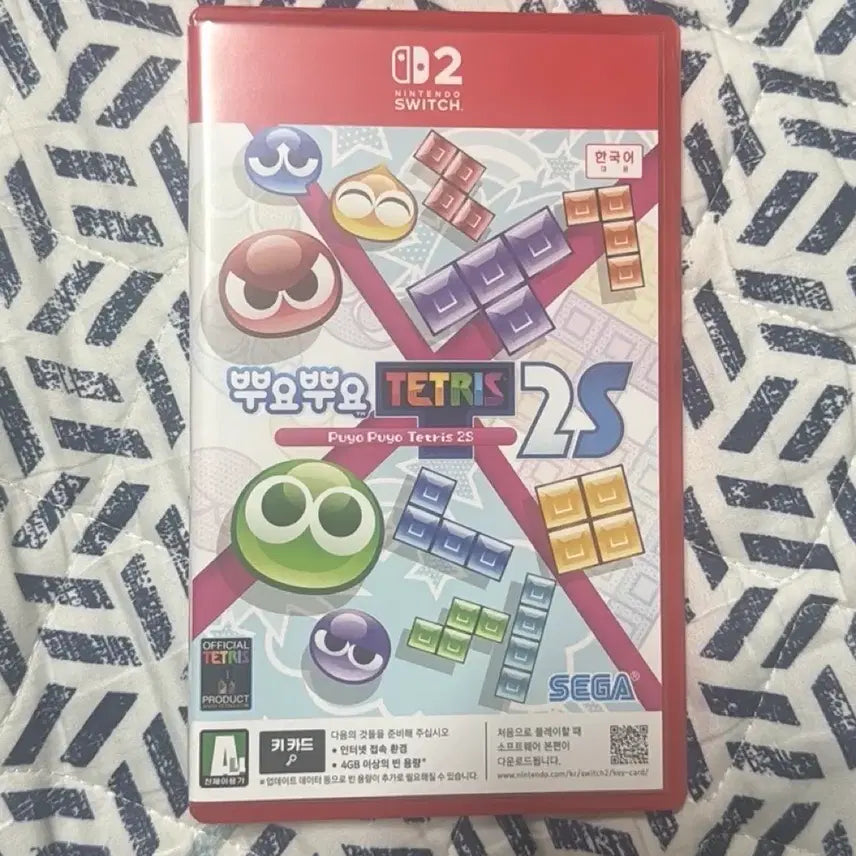 [BUNJANG] Nintendo Switch Puyo Puyo Tetris 2 / 닌텐도2 뿌요뿌요 테트리스2