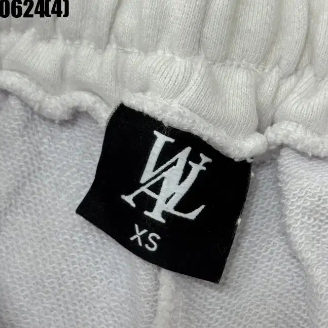 [BUNJANG] Wooralong Training Jogger Pants XS / 우알롱 트레이닝 조거 바지 XS 0624