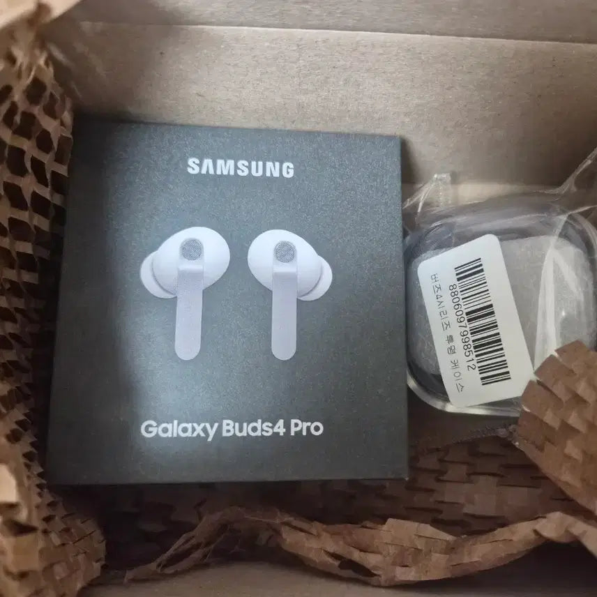 [BUNJANG] Samsung Galaxy Buds4 Pro White / [미개봉새상품]삼성 갤럭시 버즈4 프로 화이트