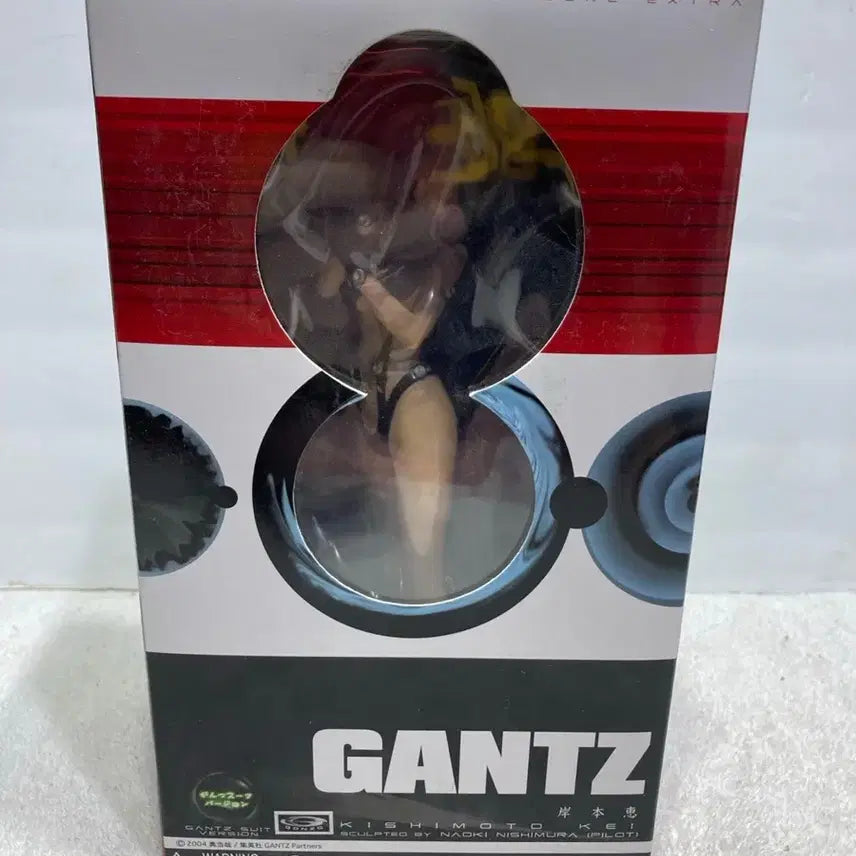 [BUNJANG] Yamato Studio GANTZ Kishimoto Kei Figure / 야마토 GANTZ 피규어  키시모토 케이