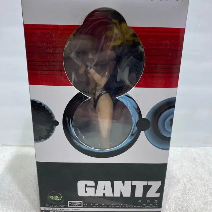 [BUNJANG] Yamato Studio GANTZ Kishimoto Kei Figure / 야마토 GANTZ 피규어  키시모토 케이