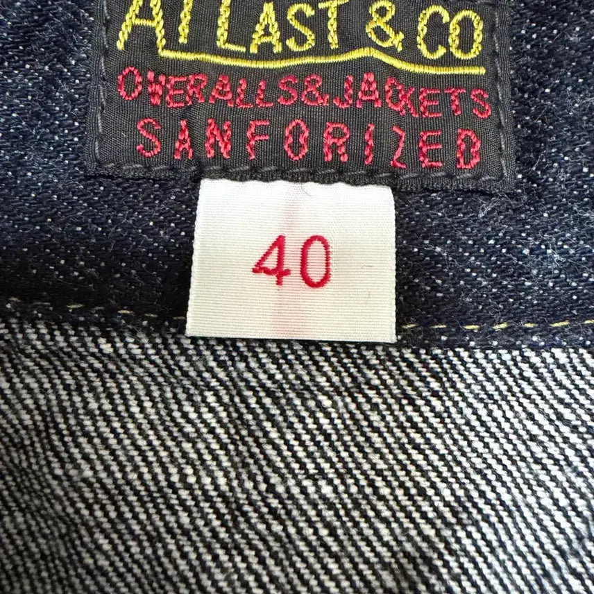 [BUNJANG] Etla Co 147J Jacket Size 40 / 엣라코 147j 자켓 40사이즈