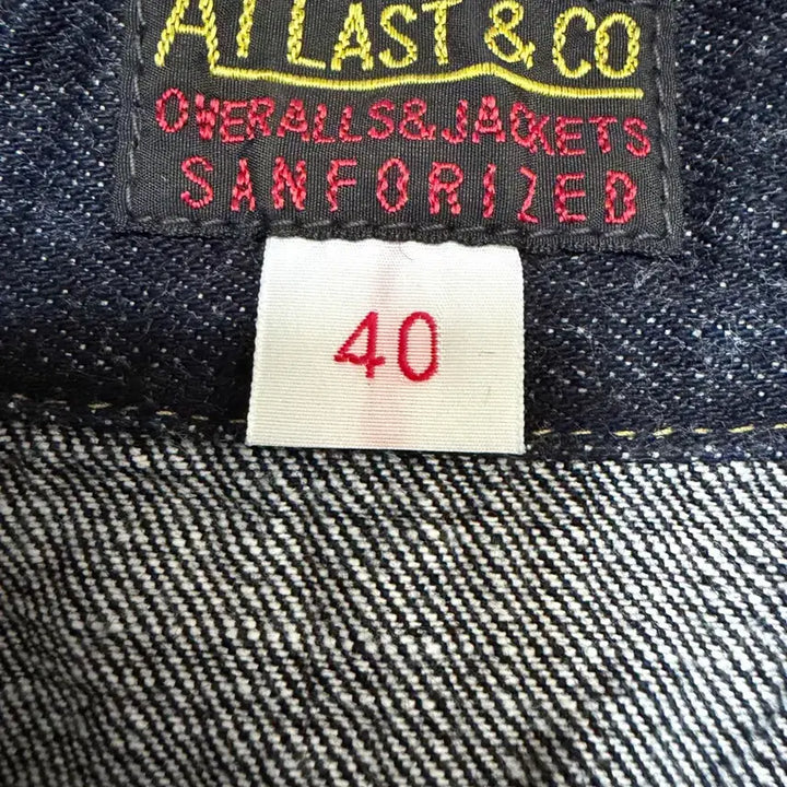 [BUNJANG] Etla Co 147J Jacket Size 40 / 엣라코 147j 자켓 40사이즈