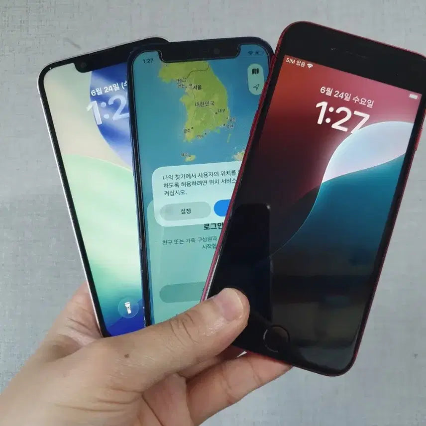 [BUNJANG] iPhone 12 mini / 13 mini / SE 2 (128GB) / 아이폰 12미니 13미니 se2