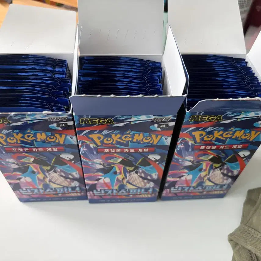 [BUNJANG] Pokemon TCG Ninja Spinner 75-Pack Booster Bundle (3 Boxes) / 닌자스피너 75팩