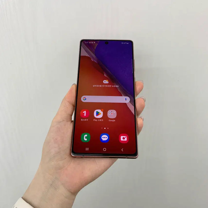 [BUNJANG] Samsung Galaxy Note 20 256GB Used / S급. 갤럭시노트20 256기가 부산중고폰 02270서울 인천 용인